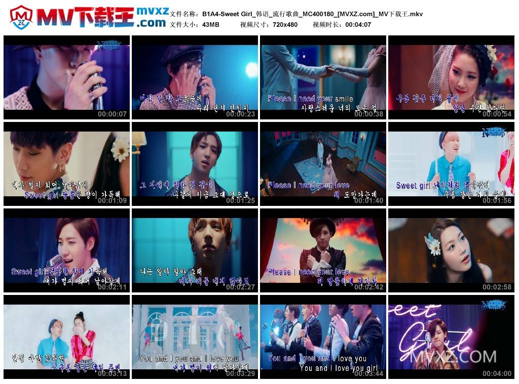 B1A4-Sweet Girl_韩语_流行歌曲_MC400180